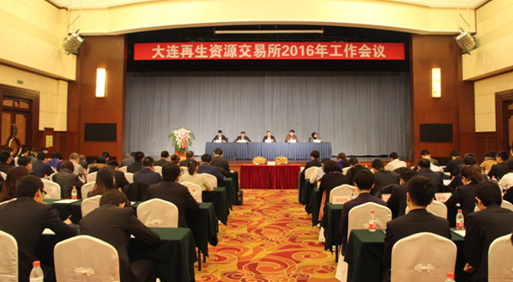 1458542455395874.jpg 0308-1.jpg