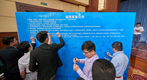 1464039210671756.jpg 0524-11.jpg