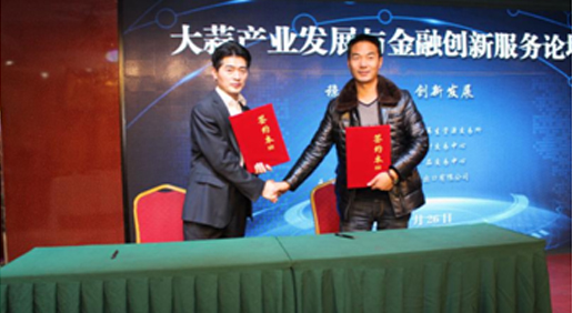 1480164905265505.jpg 5.jpg